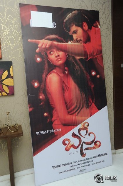 Basthi-Movie-Trailer-Launch